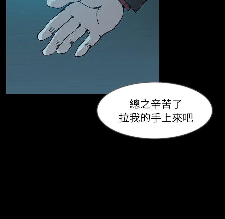88.jpg