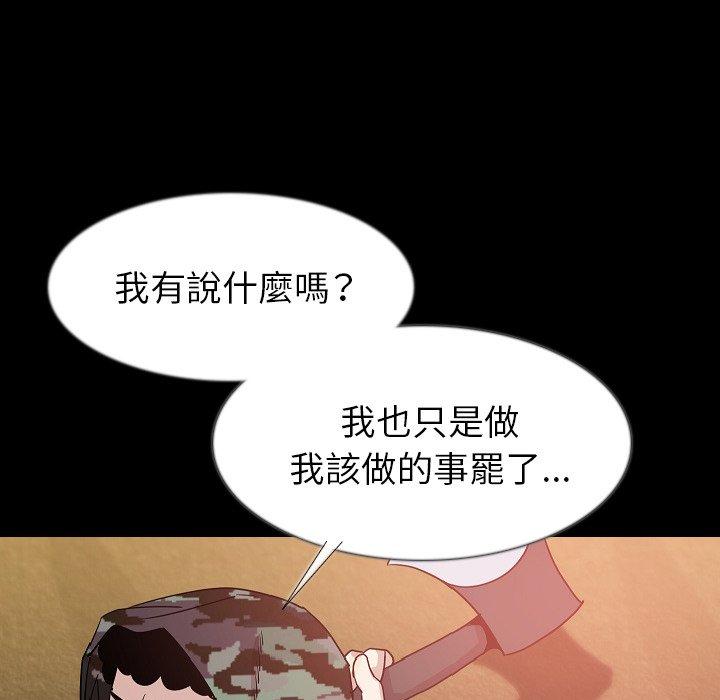 93.jpg