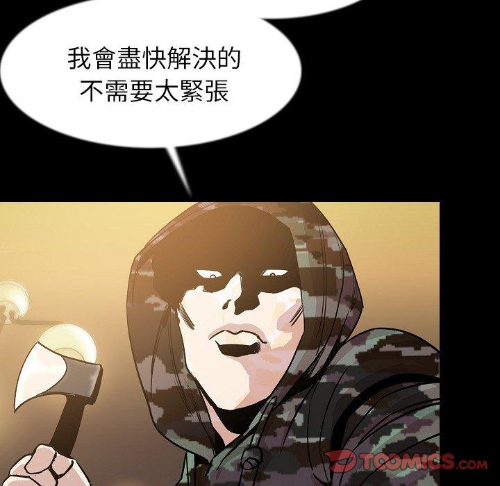 97.jpg