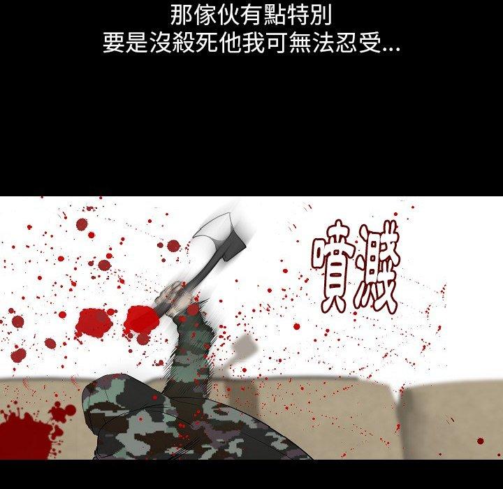 104.jpg