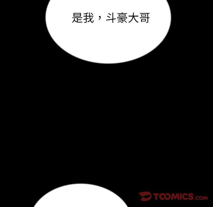 106.jpg