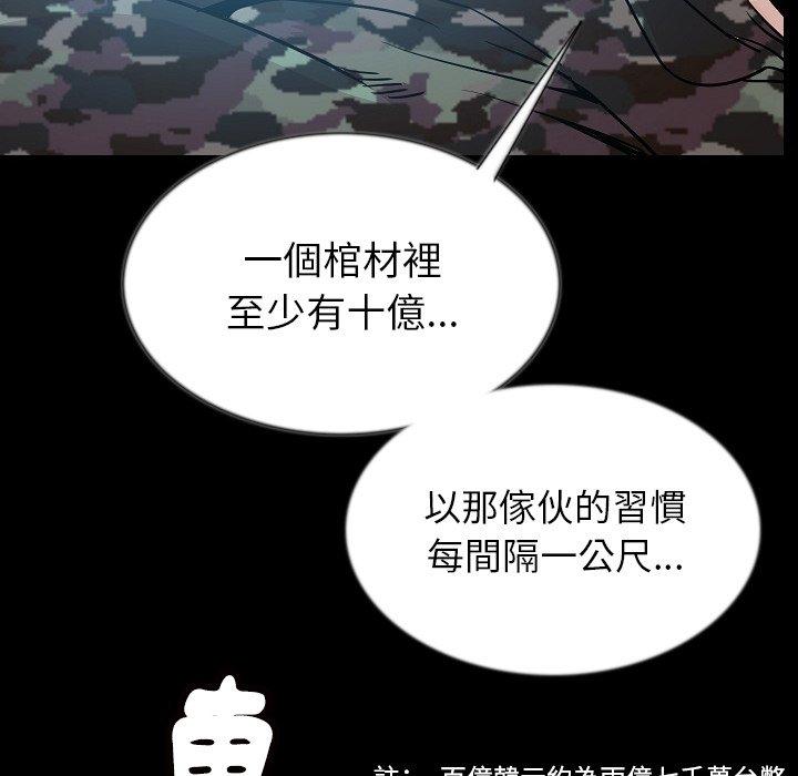 75.jpg