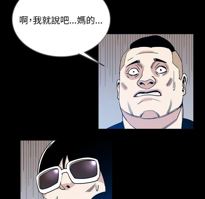 87.jpg