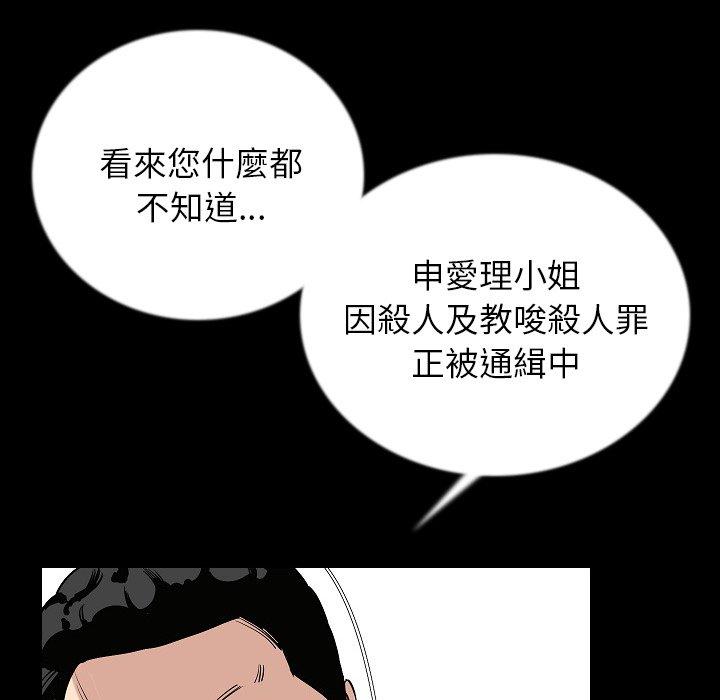109.jpg
