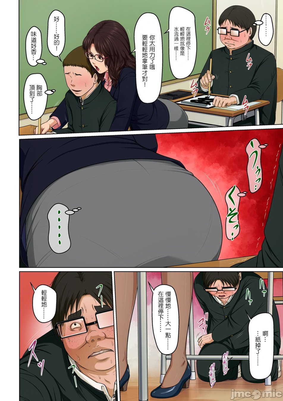 小區內的阿姨全都強姦一遍 - 上集69.jpg,小區內的阿姨全都強姦一遍 - 上集69,小區內的阿姨全都強姦一遍 - 上集