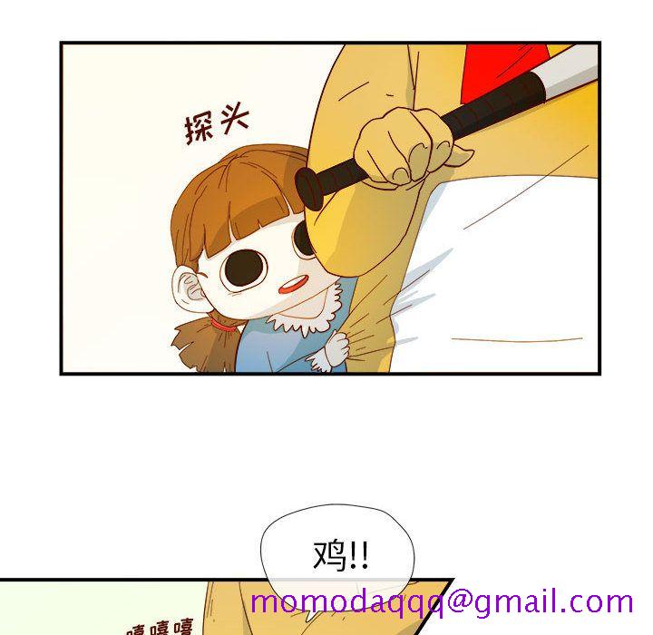 玩偶特攻队第3章