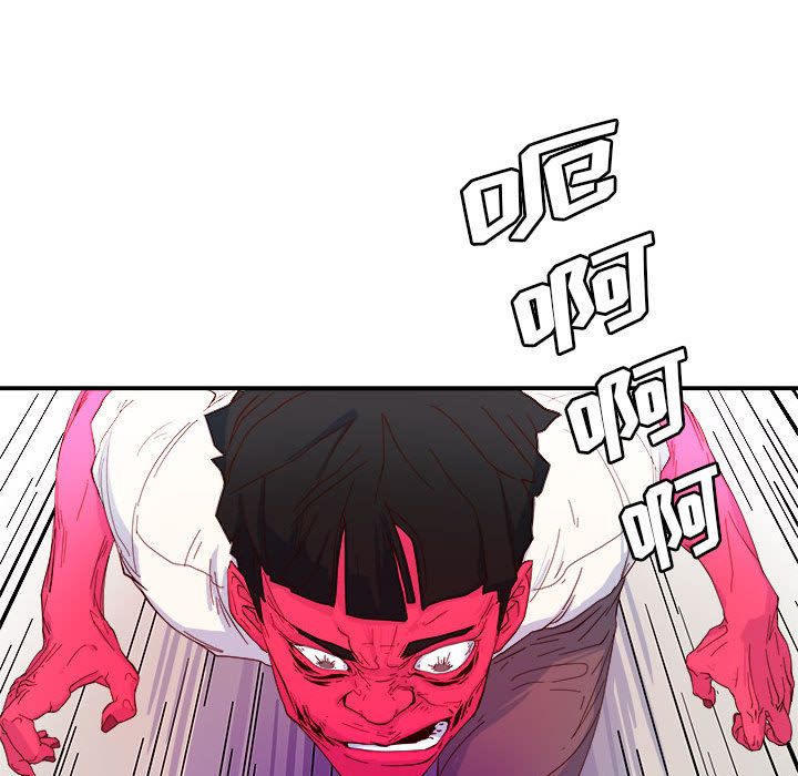 玩偶特攻队第3章