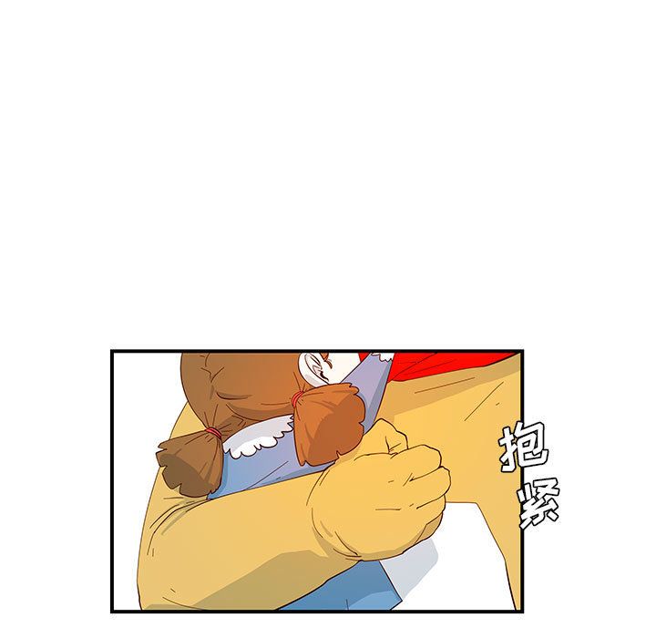 玩偶特攻队第3章
