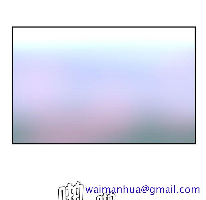 玩偶特攻队第3章