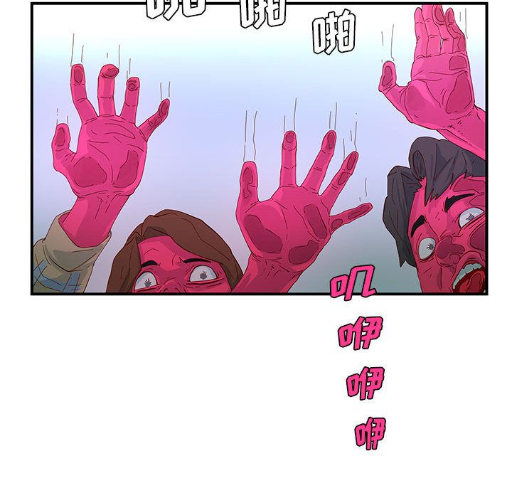 玩偶特攻队第3章