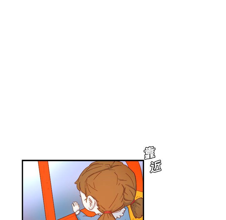 玩偶特攻队第3章