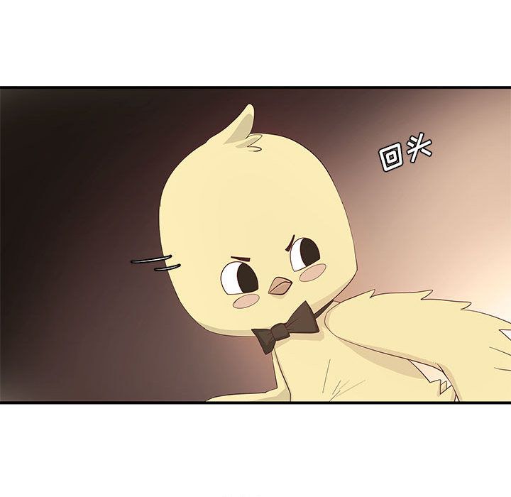 玩偶特攻队第3章