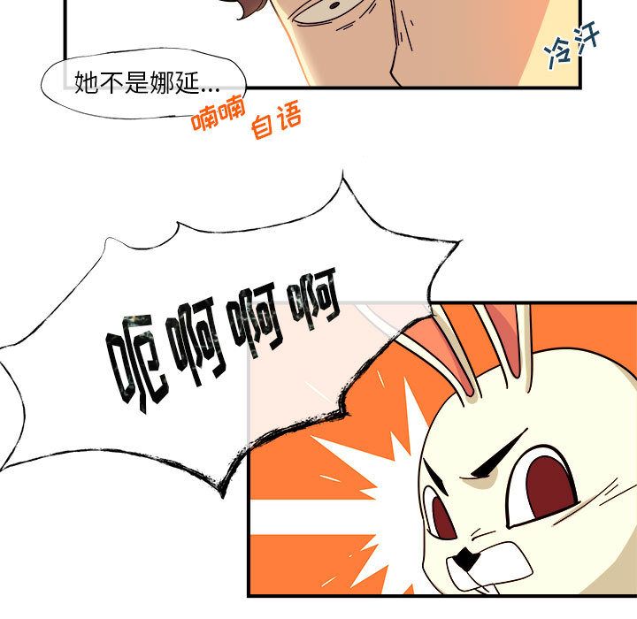 56.jpg