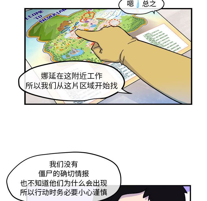 87.jpg