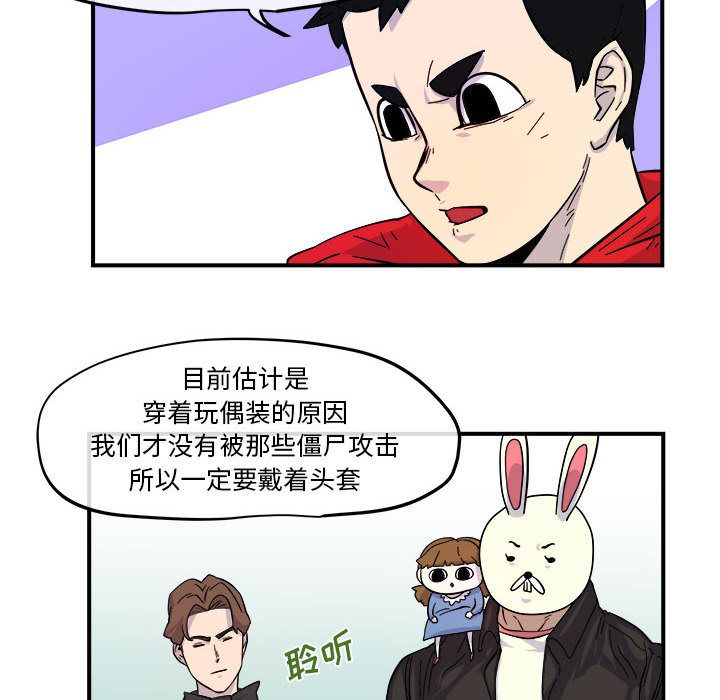 88.jpg