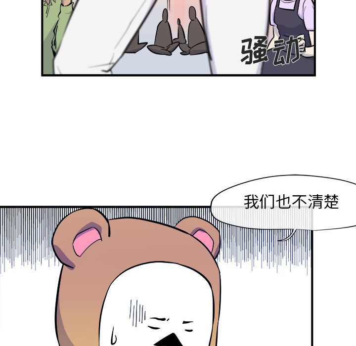 39.jpg