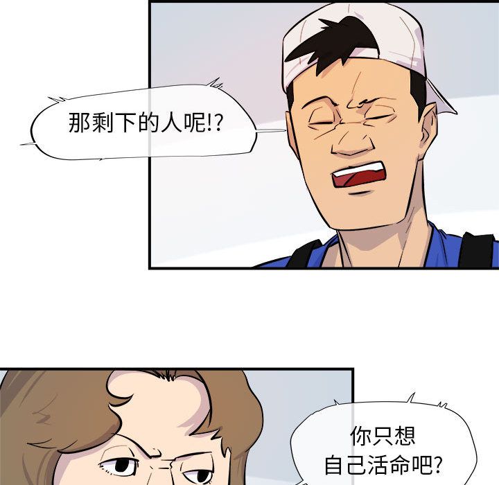 49.jpg