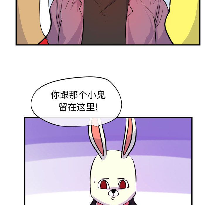 58.jpg