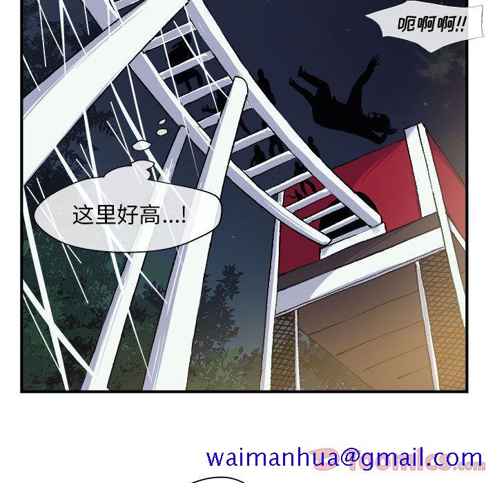 91.jpg