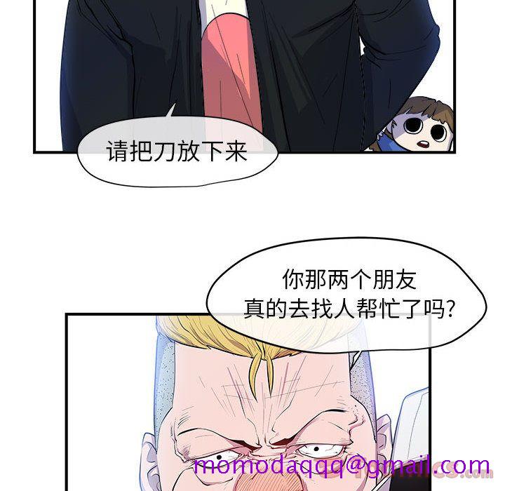 86.jpg