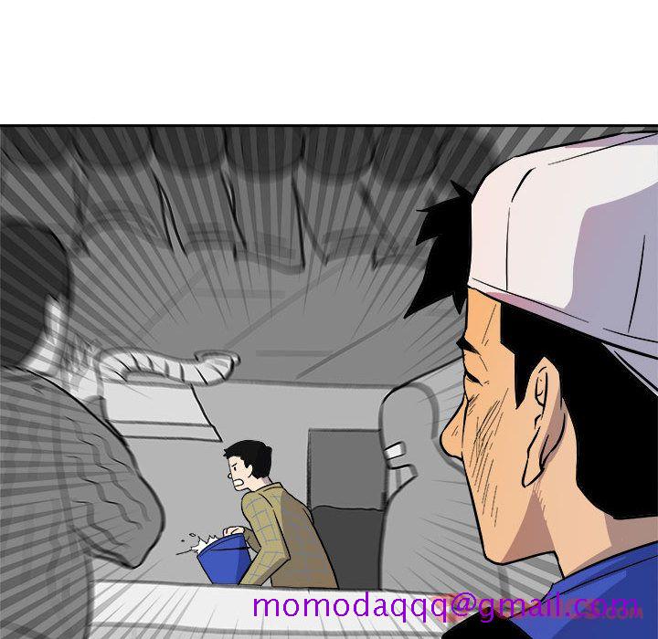 76.jpg