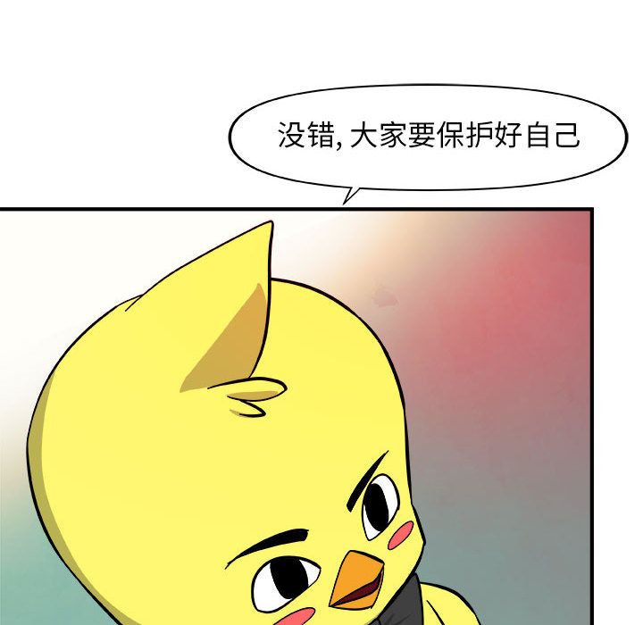 104.jpg