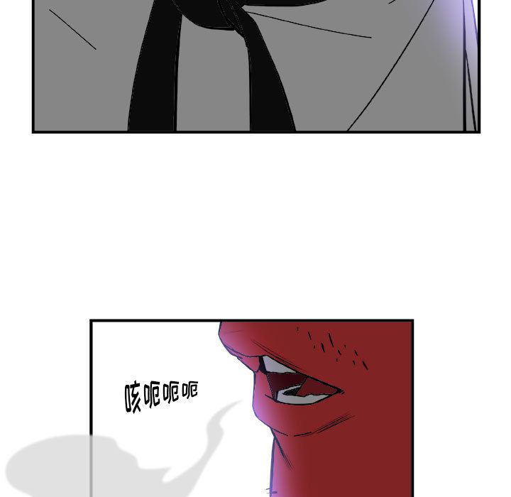 77.jpg