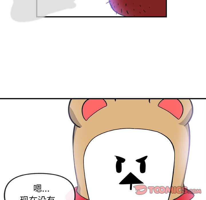 78.jpg