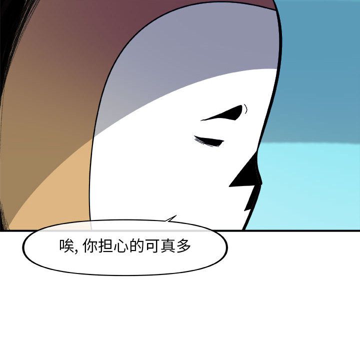 49.jpg