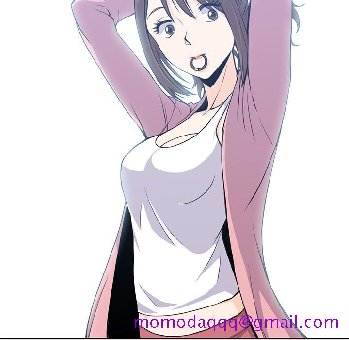男孩子 - 第1章26.jpg,男孩子 - 第1章26,男孩子 - 第1章