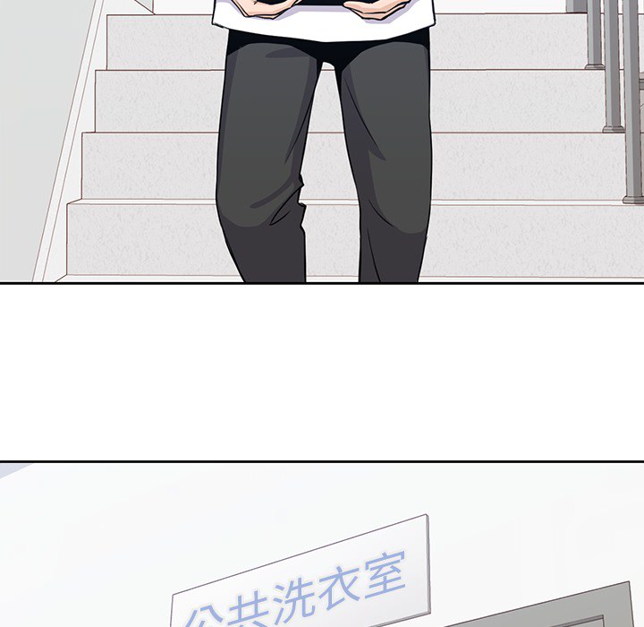男孩子 - 第1章107.jpg,男孩子 - 第1章107,男孩子 - 第1章
