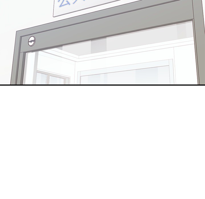 男孩子 - 第1章108.jpg,男孩子 - 第1章108,男孩子 - 第1章