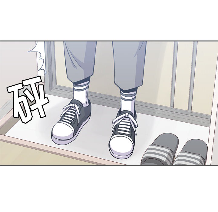 男孩子 - 第4章7.jpg,男孩子 - 第4章7,男孩子 - 第4章