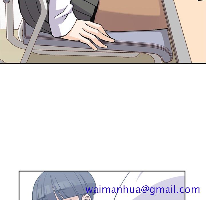 男孩子 - 第4章21.jpg,男孩子 - 第4章21,男孩子 - 第4章
