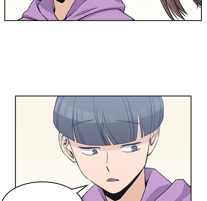 男孩子 - 第4章24.jpg,男孩子 - 第4章24,男孩子 - 第4章