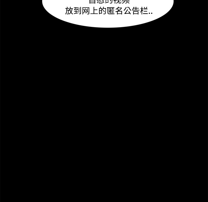 成人竞技场 - 第1章9.jpg,成人竞技场 - 第1章9,成人竞技场 - 第1章