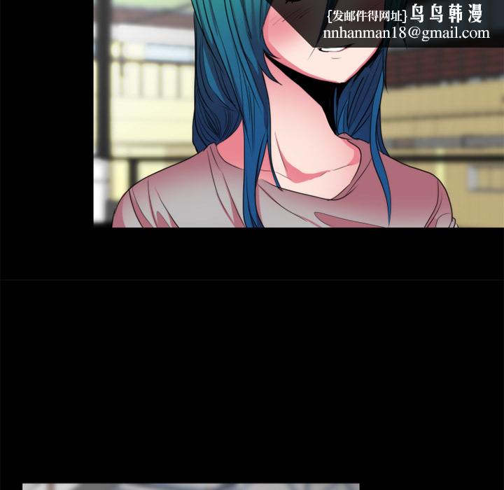 成人竞技场第21章