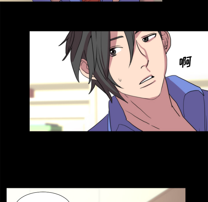 成人竞技场第21章