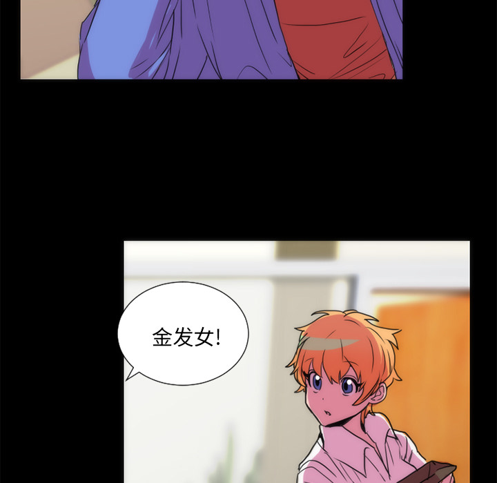 成人竞技场第21章