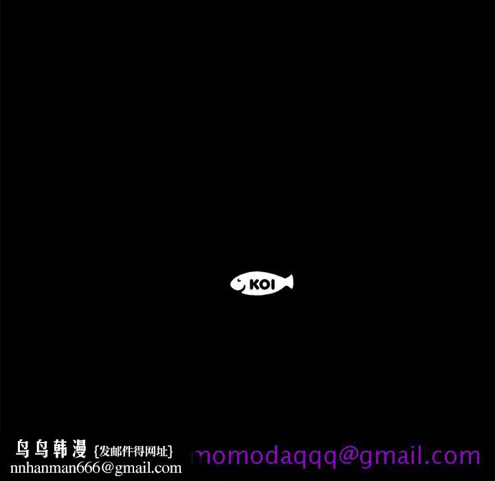 成人竞技场第21章