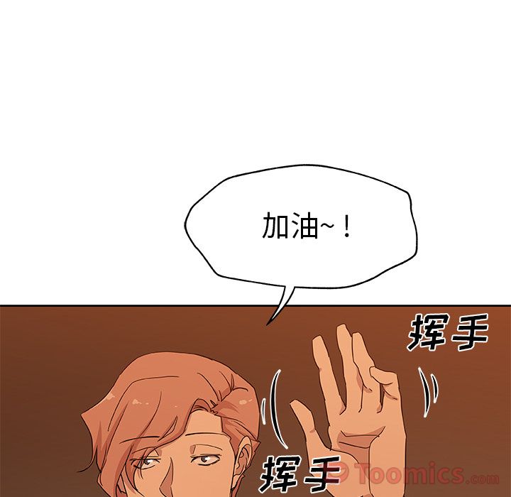 76.jpg