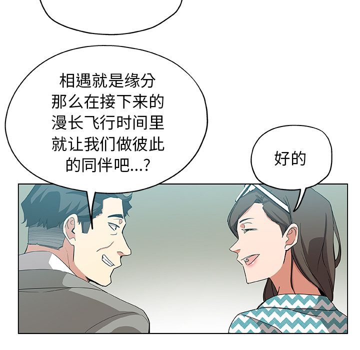 87.jpg