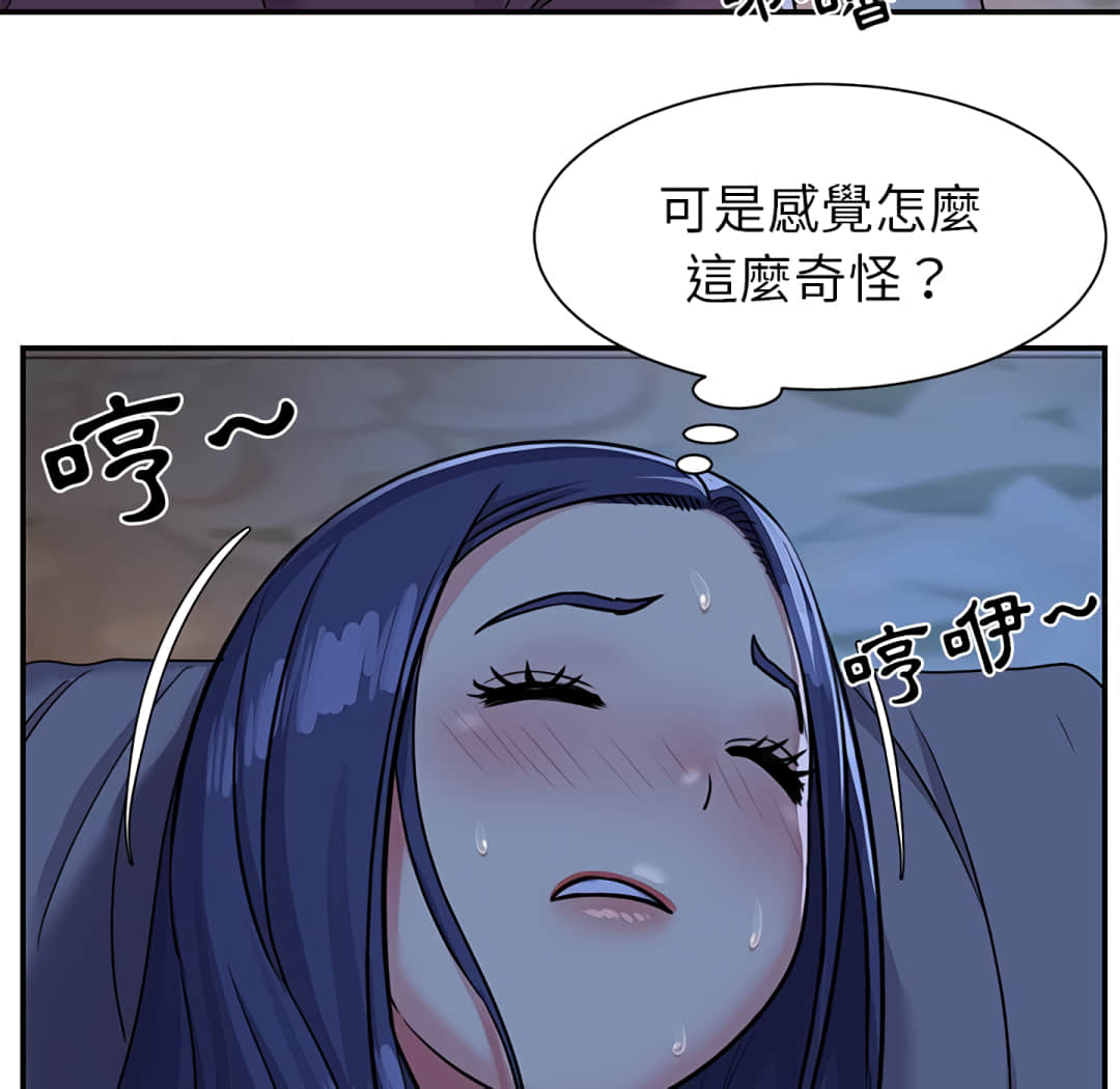 77.jpg