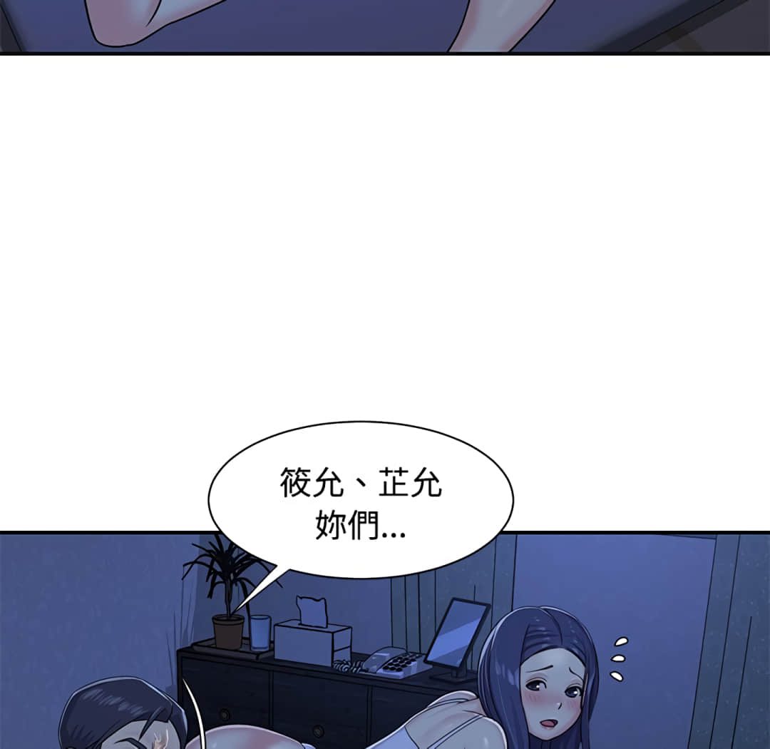 88.jpg