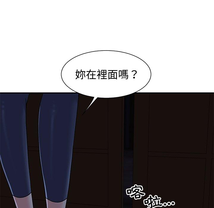 97.jpg