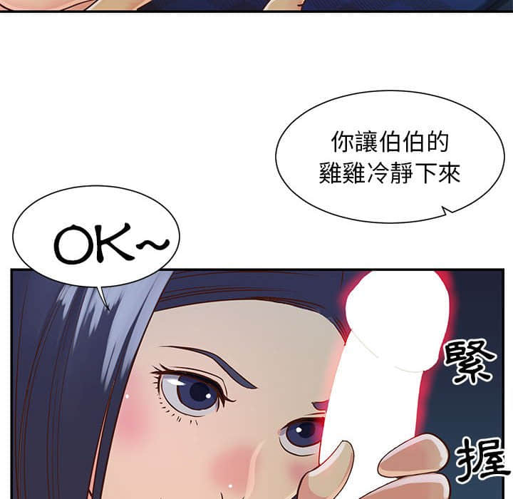 58.jpg