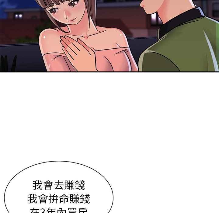 68.jpg