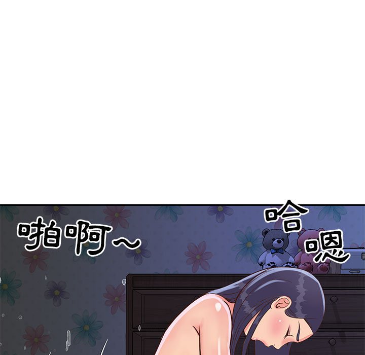 74.jpg