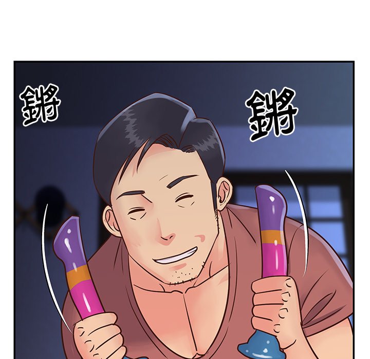84.jpg