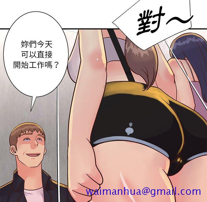 81.jpg